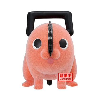 Bandai Fluffy Puffy Chainsaw Man Pochita
