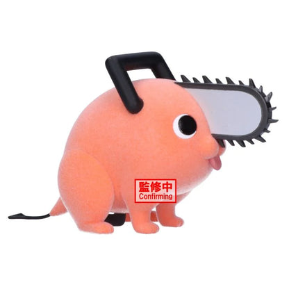 Bandai Fluffy Puffy Chainsaw Man Pochita