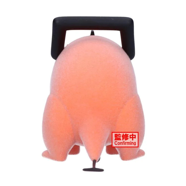 Bandai Fluffy Puffy Chainsaw Man Pochita