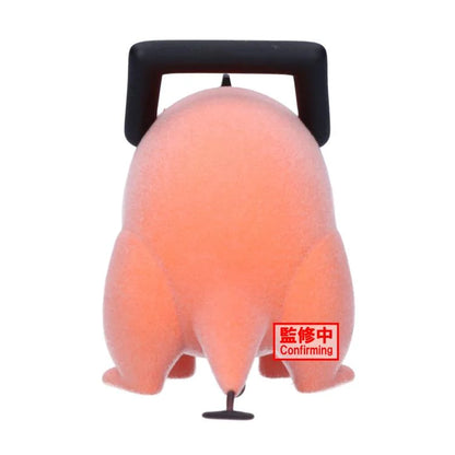Bandai Fluffy Puffy Chainsaw Man Pochita