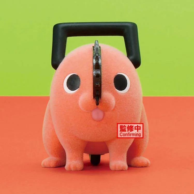 Bandai Fluffy Puffy Chainsaw Man Pochita