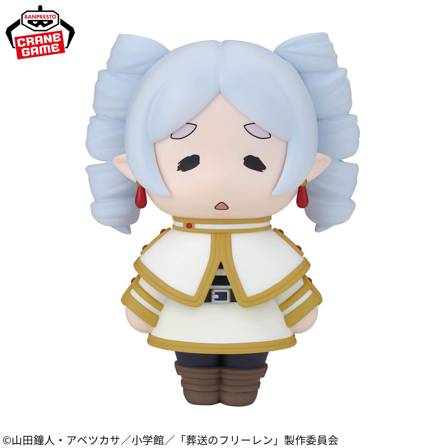 Bandai Sofvimates Frieren Beyond Journey's End Frieren(Ringlets)