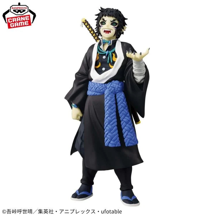 Bandai Demon Slayer Kaigaku Vol 15