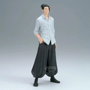 Bandai King of Arts Hidden Inventory Seguru Geto