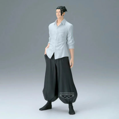 Bandai King of Arts Hidden Inventory Seguru Geto