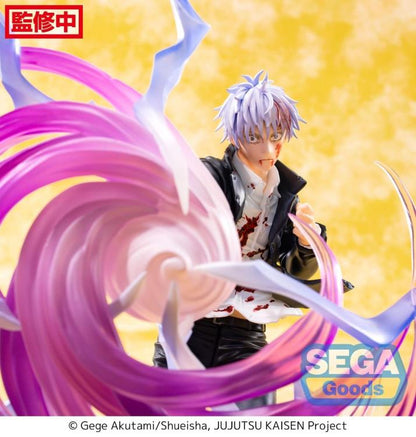 Sega Luminasta Jujutsu Kaisen Gojo(Hidden Inventory Hallow Purple