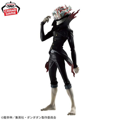 Bandai Grandista Dan Da Dan Okarun(Transformed)