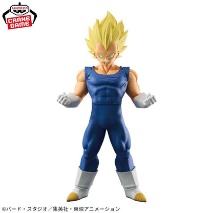 Bandai Grandista Vegeta