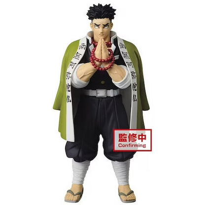 DEMON SLAYER KIMETSU NO YAIBA VOL. 16 GYOMEI HIMEJIMA