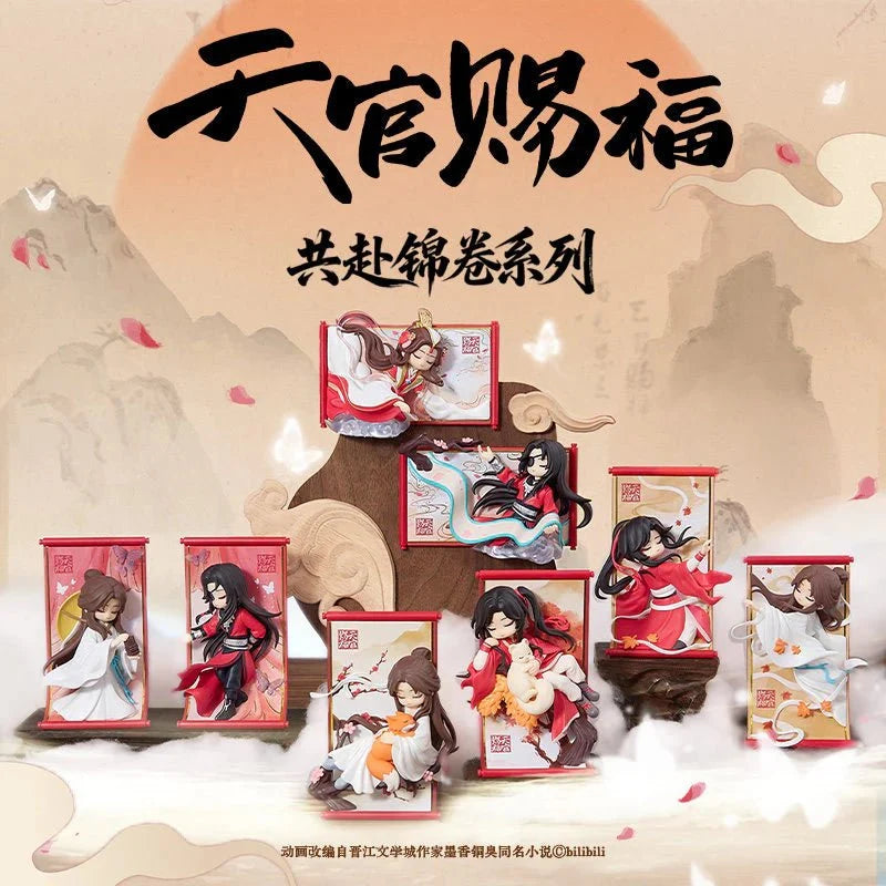 Heaven's Offical Blessing(To the Brocade Scroll Ver) Blind Box