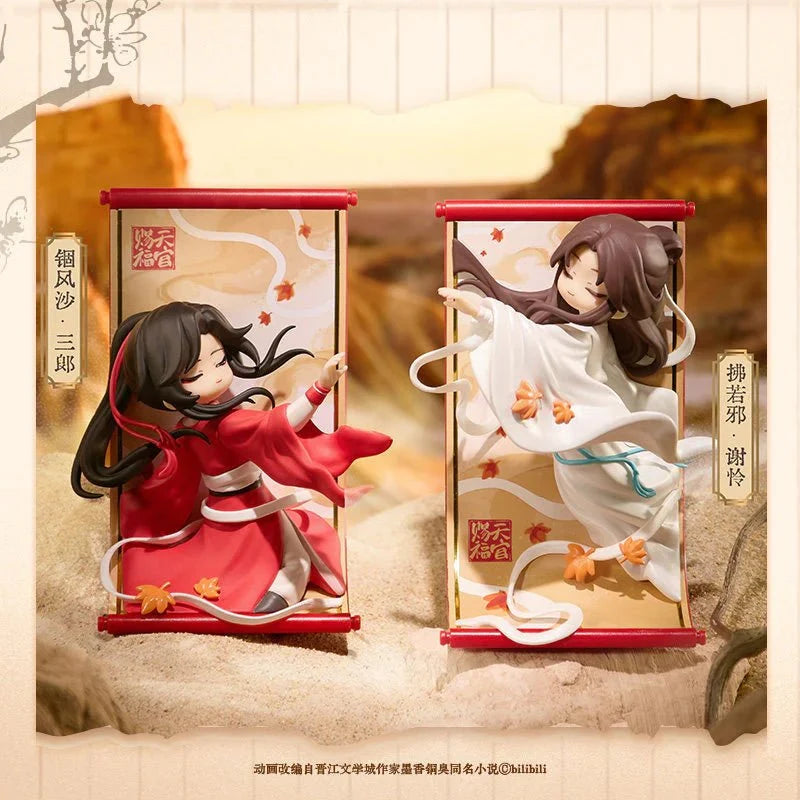 Heaven's Offical Blessing(To the Brocade Scroll Ver) Blind Box