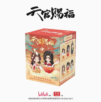 Heaven's Official Blessing(New Years Series) Blind Box