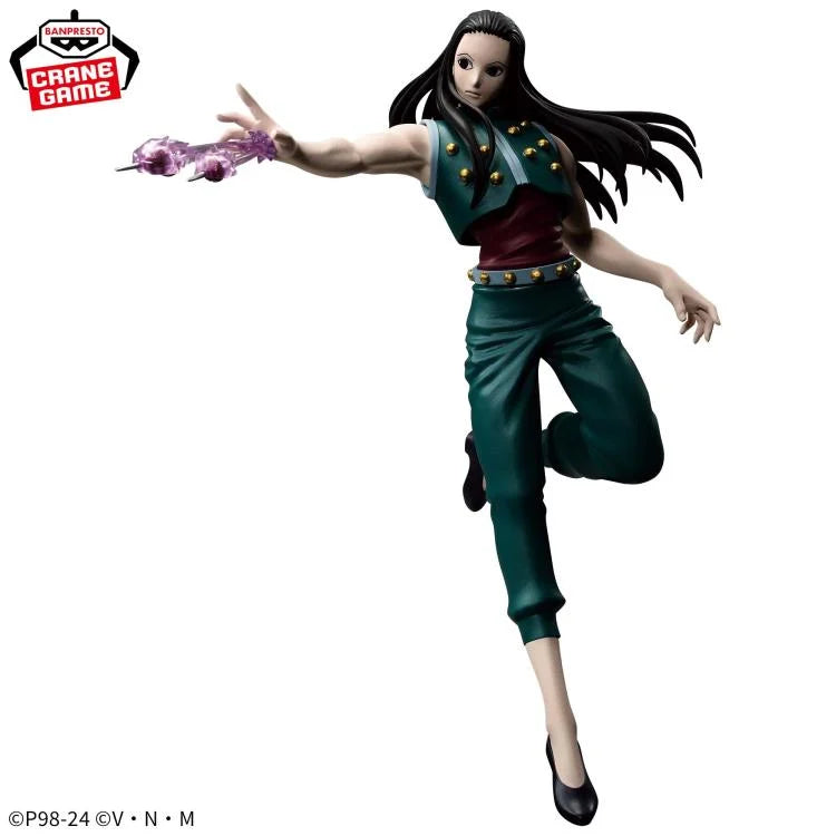 Bandai Vibration Stars Hunter x Hunter Illumi