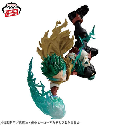 Bandai The Amazing Heroes Plus My Hero Academia Izuku Midoriya III