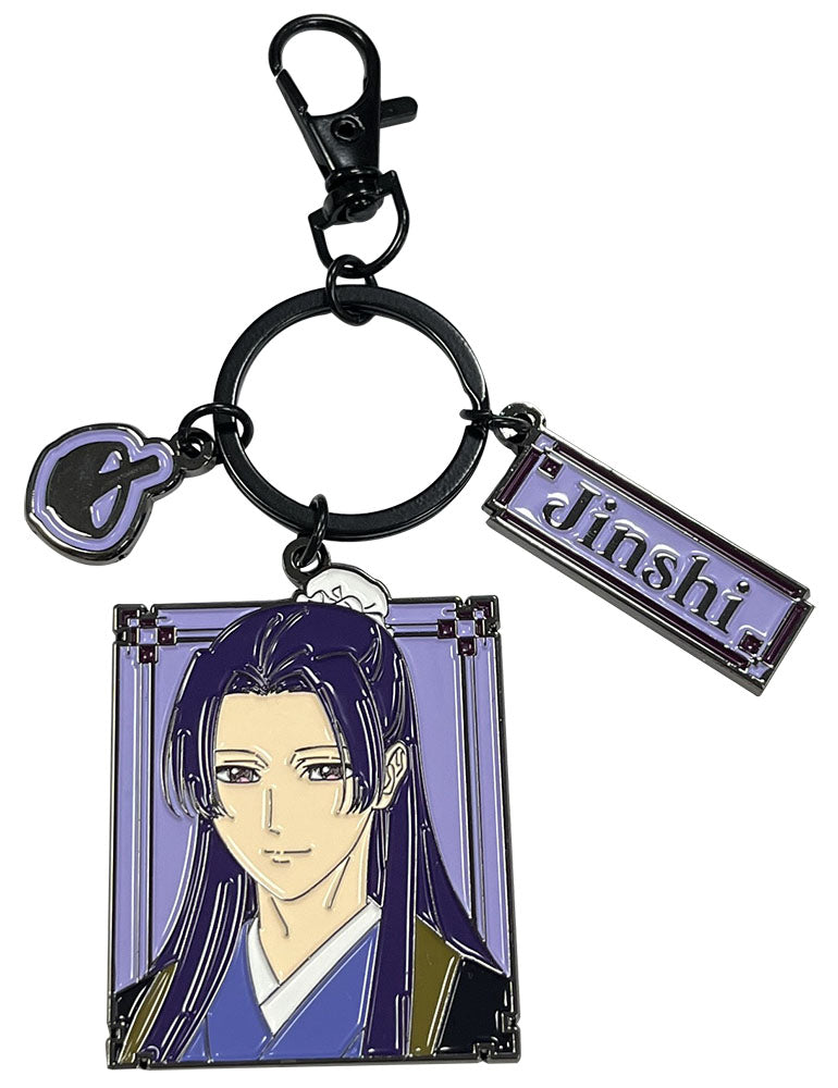 The Apothecary Diaries Jinshi Metal Keychain