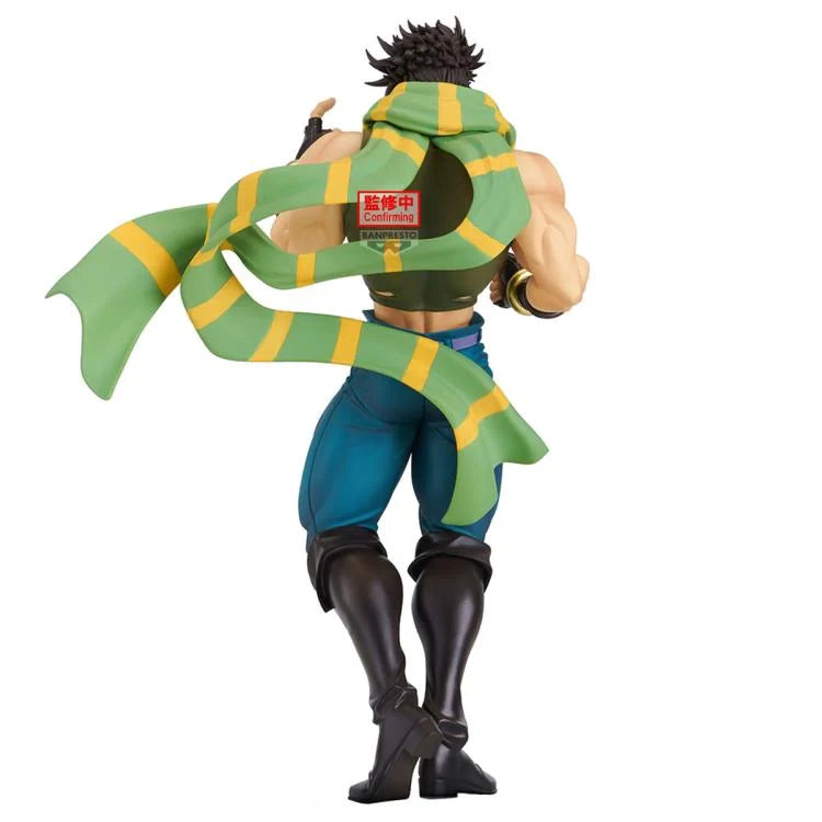 Bandai Mometria Jojo's Bizarre Adventure Joseph Joestar