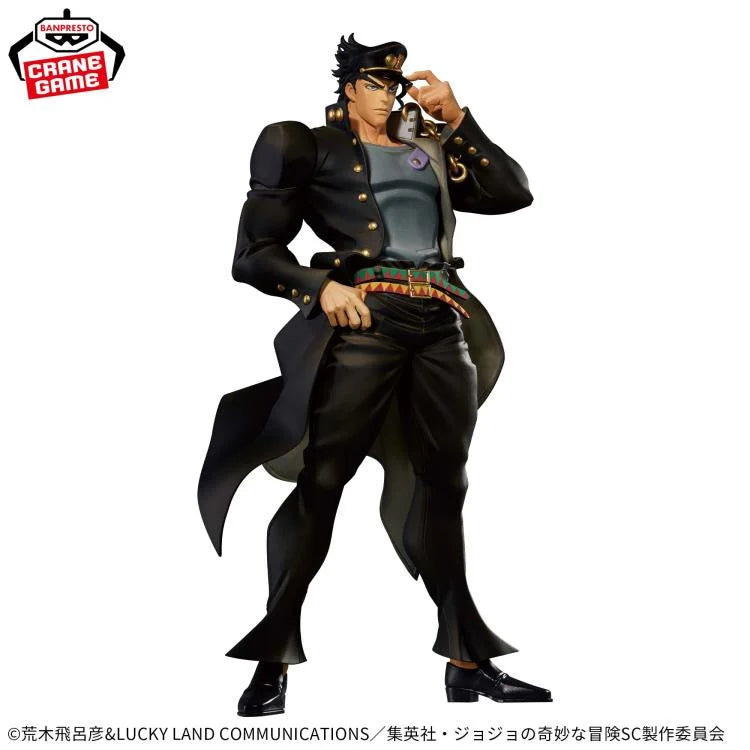 Bandai Jojo's Bizarre Adventure Mometria Jotaro Kujo