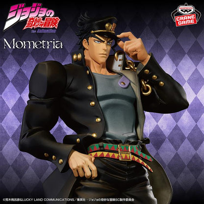 Bandai Jojo's Bizarre Adventure Mometria Jotaro Kujo