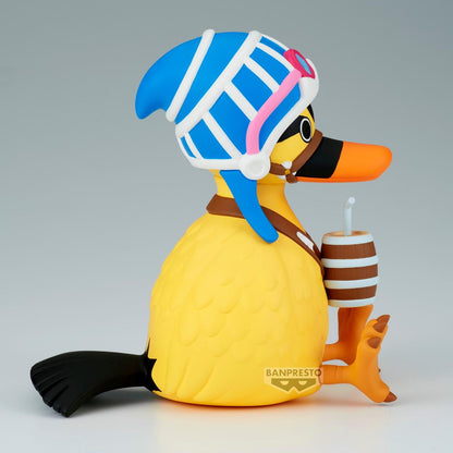Bandai Sofvimates Karoo