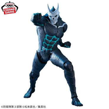 Bandai Grandista Kaiju No. 8