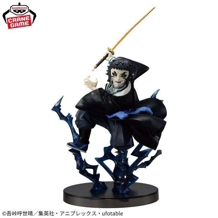 Bandai Vibration Stars Plus Demon Slayer Kaigaku
