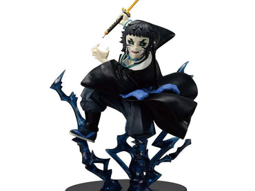 Bandai Vibration Stars Plus Demon Slayer Kaigaku