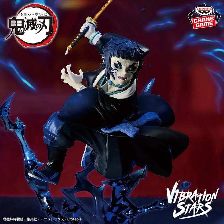 Bandai Vibration Stars Plus Demon Slayer Kaigaku