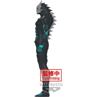Banpresto Kaiju No. 8 Sofubi figure