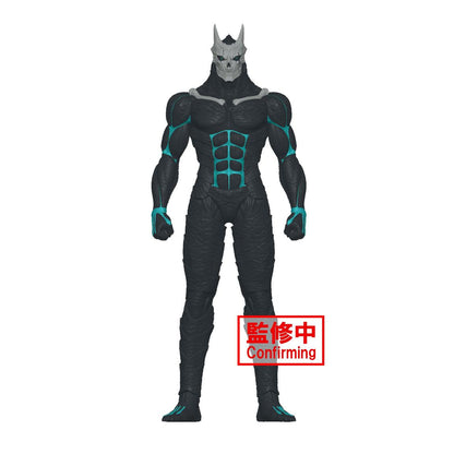 Banpresto Kaiju No. 8 Sofubi figure