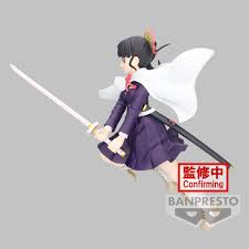 Bandai Vibration Stars Kanao Tsuyuri