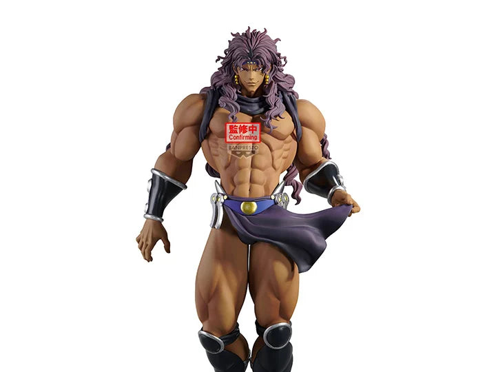 Bandai Mometria  Jojo's Bizarre Adventure Kars