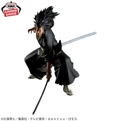 Bandai Vibration Stars Kenpachi