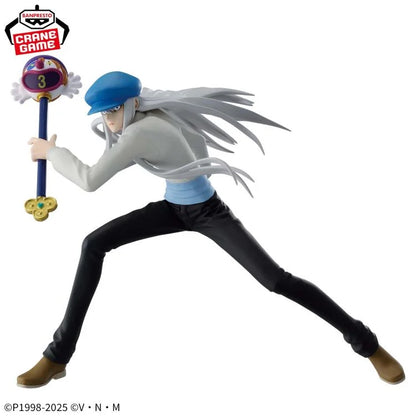 Bandai Vibration Stars Hunter x Hunter Kite