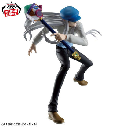 Bandai Vibration Stars Hunter x Hunter Kite