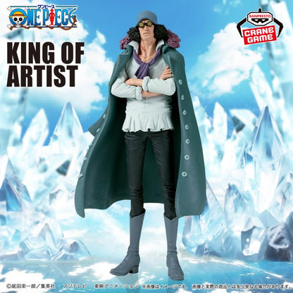 Bandai King of Artist Kuzan