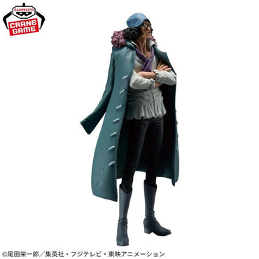 Bandai King of Artist Kuzan