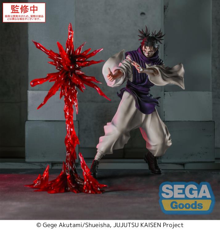 Sega Luminasta Jujutsu Kaisen Choso