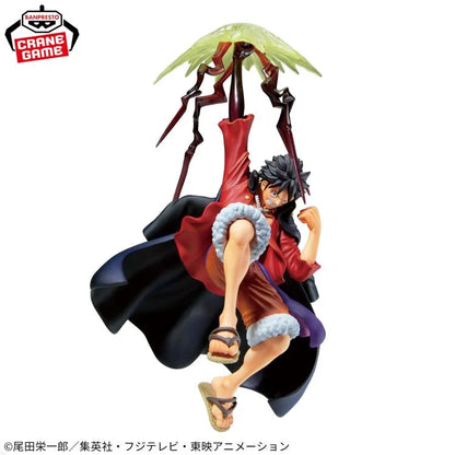 Bandai Battle Record Collection Monkey D Luffy II Special