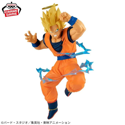 Bandai Match Makers Dragon Ball Z Super Saiyan 2 Goku
