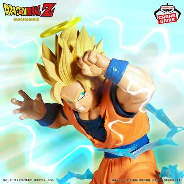 Bandai Match Makers Dragon Ball Z Super Saiyan 2 Goku