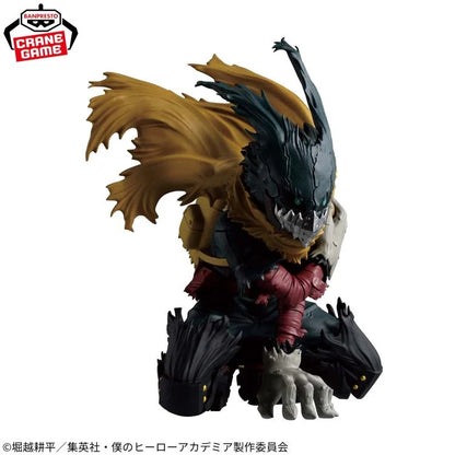 Bandai Maximatic My Hero Academia Izuku Midoriya III