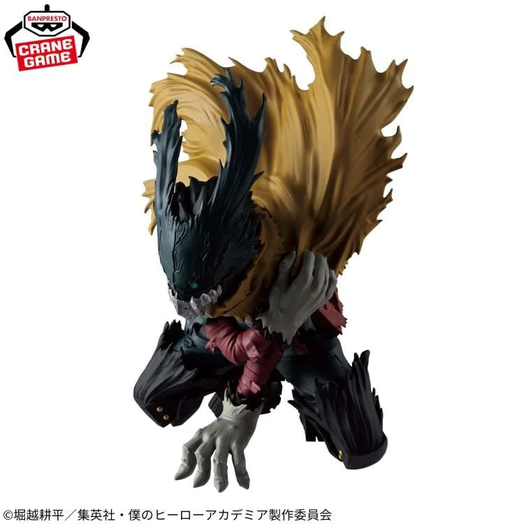 Bandai Maximatic My Hero Academia Izuku Midoriya III