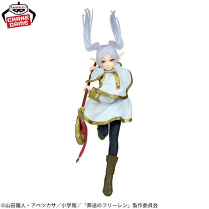 Bandai Maximatic Frieren Beyond Journey's End Frieren Figurine