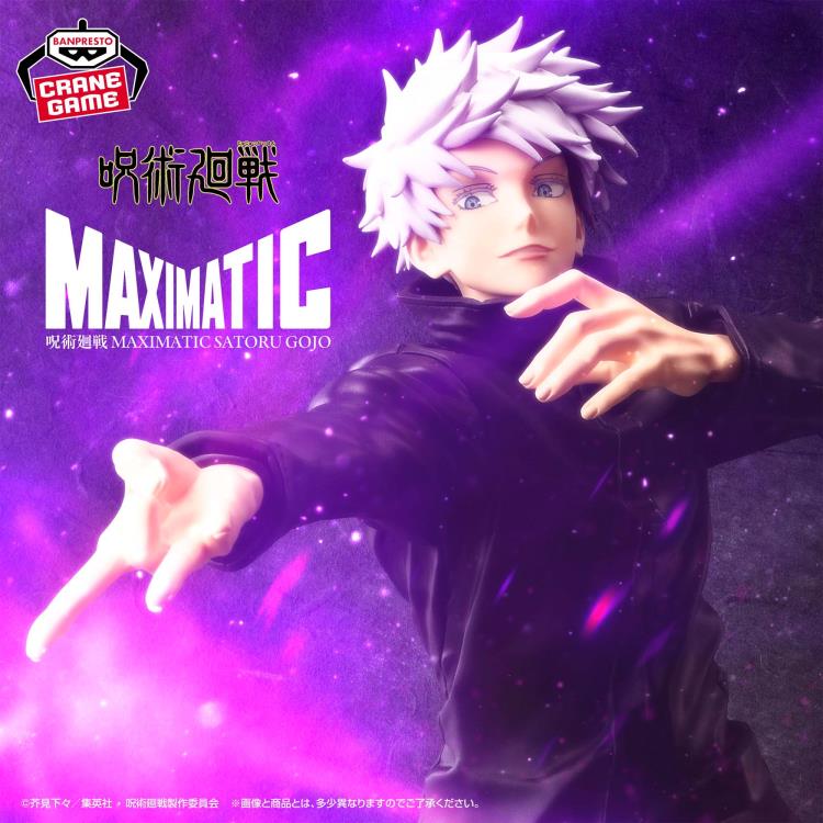 Bandai Maximatic Jujutsu Kaisen Satoru Gojo