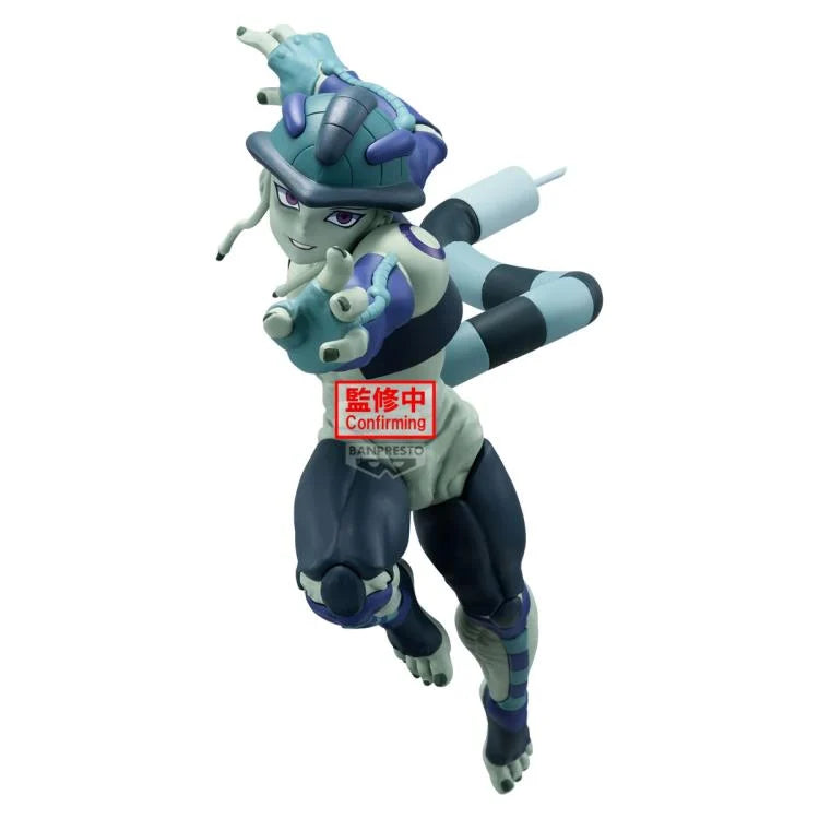 Bandai Vibration Stars HunterxHunter Meruem