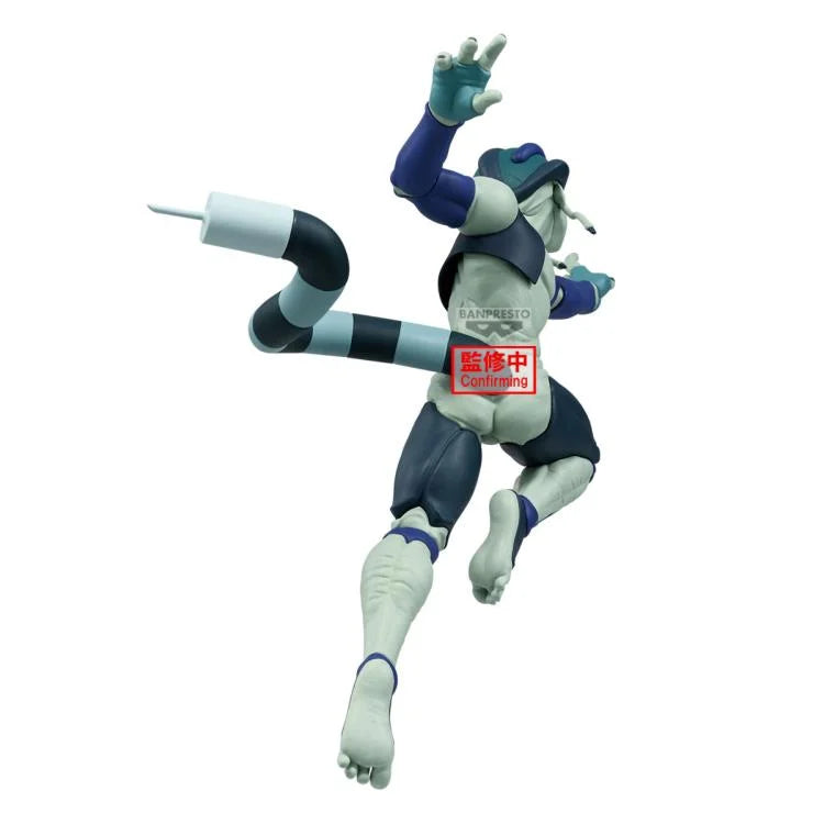 Bandai Vibration Stars HunterxHunter Meruem