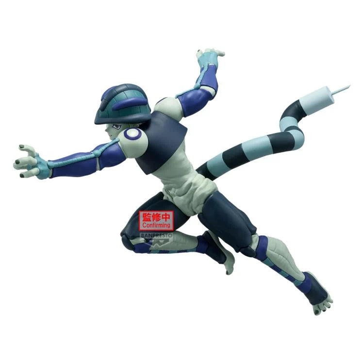Bandai Vibration Stars HunterxHunter Meruem