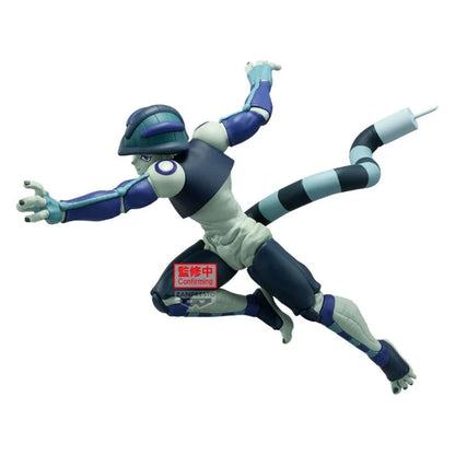 Bandai Vibration Stars HunterxHunter Meruem
