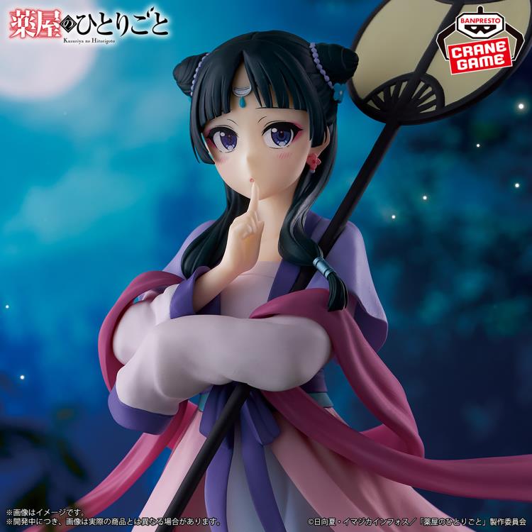 Bandai The Apothecary Diaries MaoMao (Moon Fairy Ver)