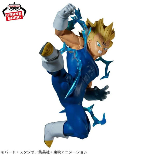 Bandai Match Makers Dragon Ball Z Majin Vegeta